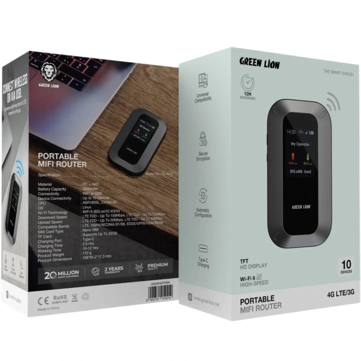 مودم گرین لاین مدل GL-M12 4G